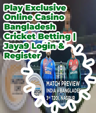 Baji live online in Bangladesh