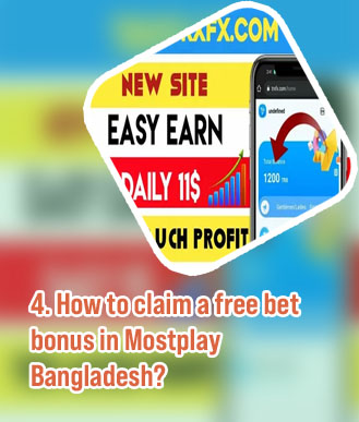How to join baji bet